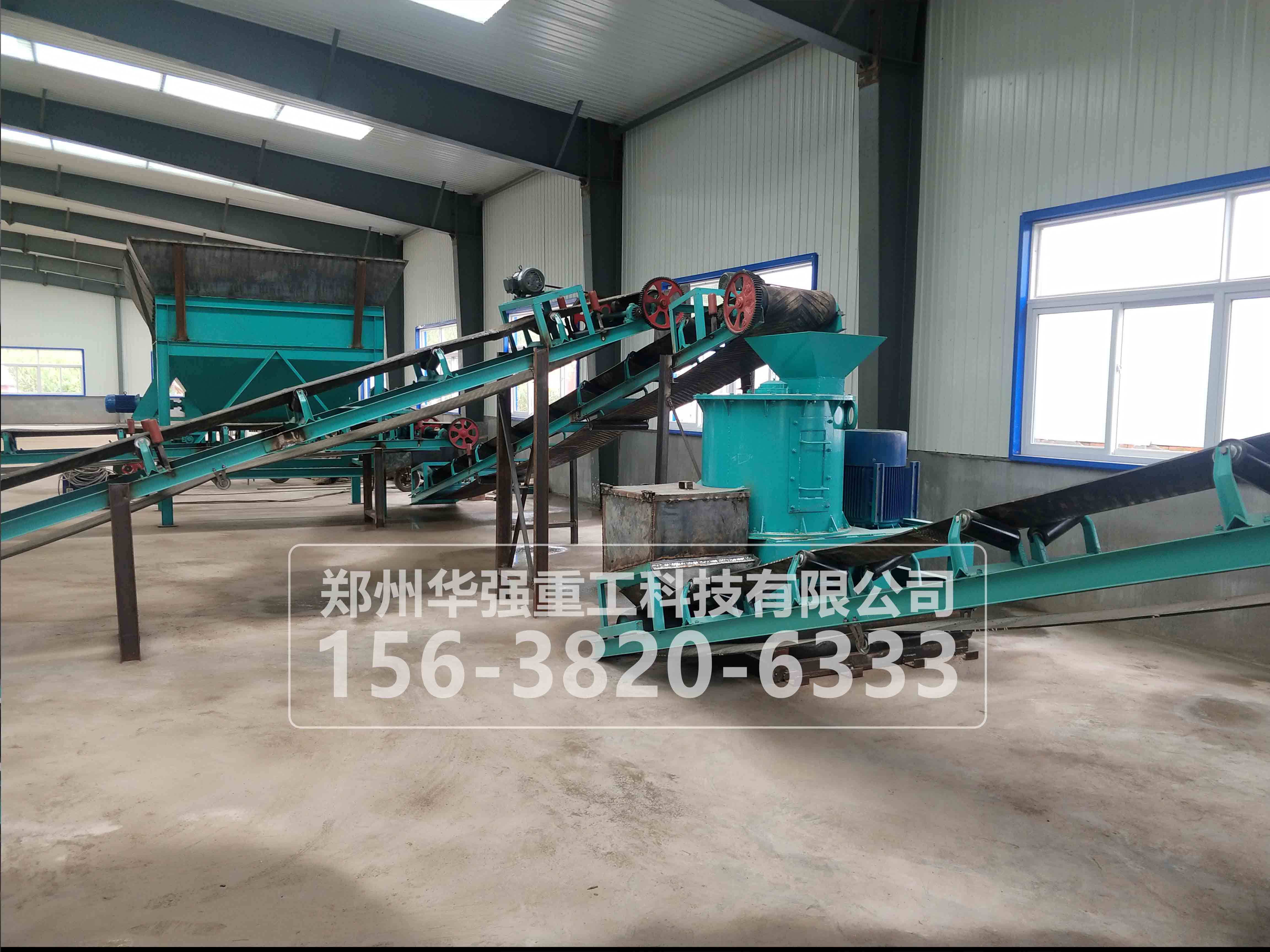 圓盤造粒機生產線